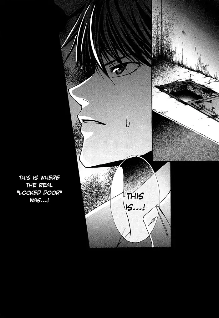 Shinrei Tantei Yakumo Chapter 2 40